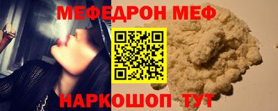 герыч Жуковский