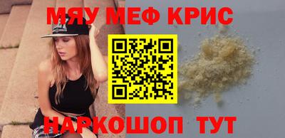дмт Донецк