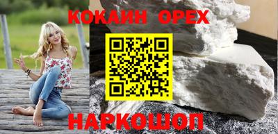 прущие крисы Донской
