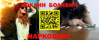 марки lsd Дубна
