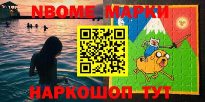 герыч Жуковский