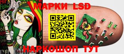 эйфоретик Заволжье