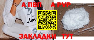 герыч Жуковский