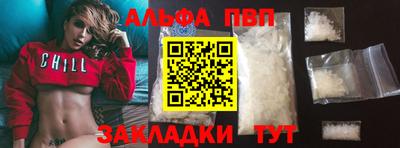 герыч Жуковский