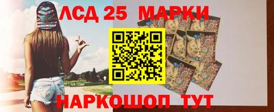 прущие крисы Донской