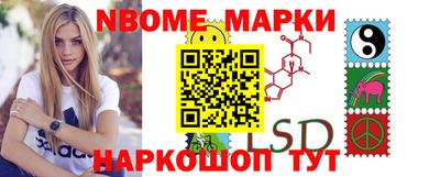 дмт Донецк