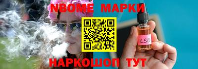 герыч Жуковский