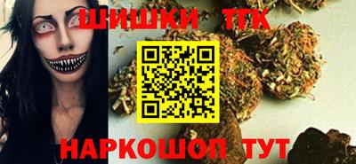 герыч Жуковский