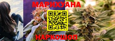 эйфоретик Заволжье