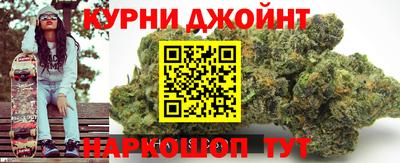 кокаин VHQ Заводоуковск