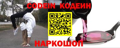 герыч Жуковский