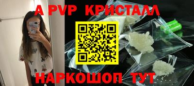 герыч Жуковский