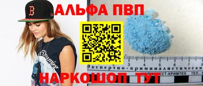марки lsd Дубна