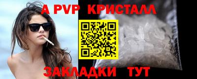 кокаин VHQ Заводоуковск