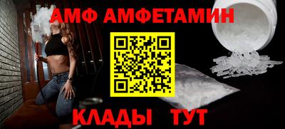 кокаин VHQ Заводоуковск