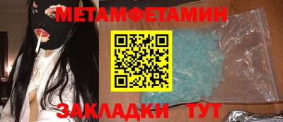 кокаин VHQ Заводоуковск