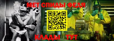 кокаин VHQ Заводоуковск