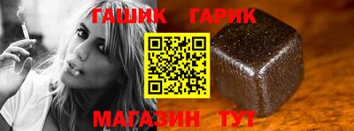 герыч Жуковский