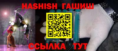 эйфоретик Заволжье