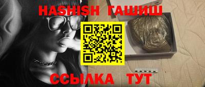 марки lsd Дубна