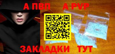 дмт Донецк