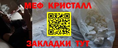 дмт Донецк
