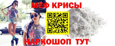 марки lsd Дубна