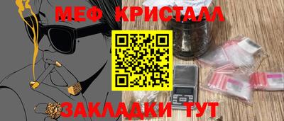 кокаин VHQ Заводоуковск