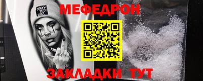 марки lsd Дубна