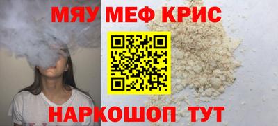 марки lsd Дубна